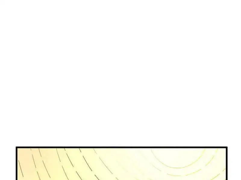 Chapter 381 - Image 16