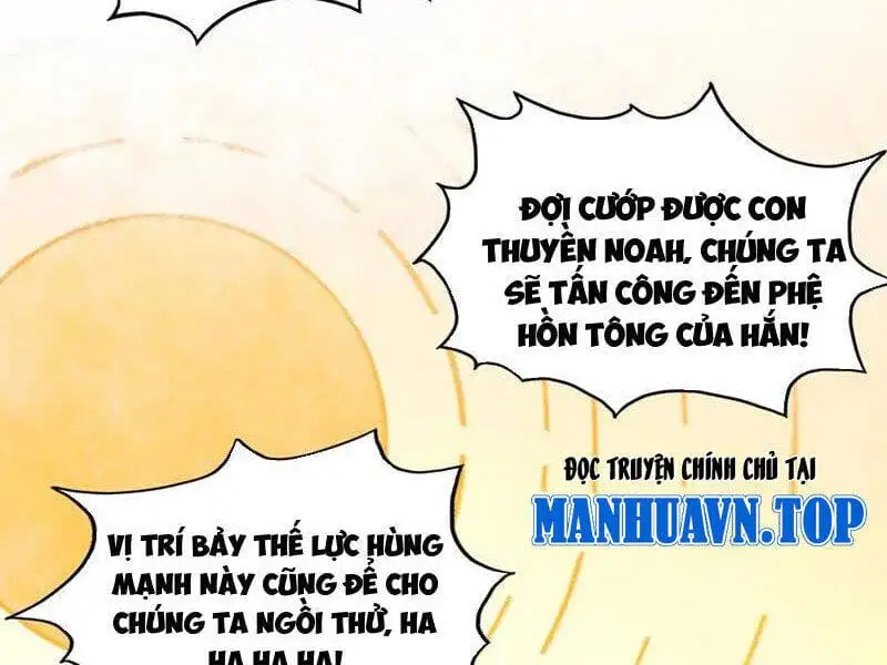 Chapter 381 - Image 3