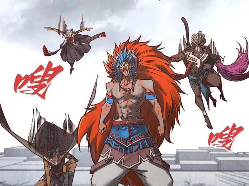 Chapter 382 - Image 50