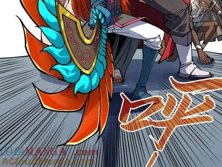Chapter 383 - Image 21