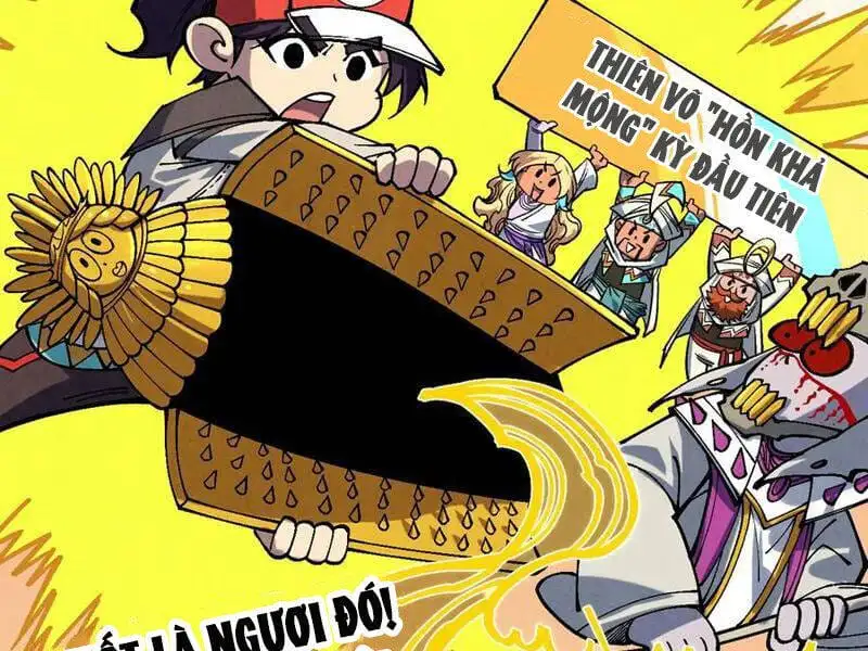 Chapter 383 - Image 6