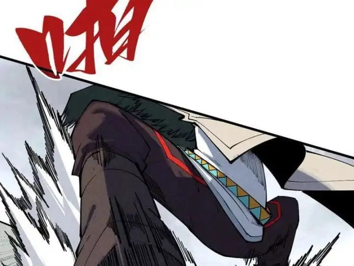 Chapter 383 - Image 56