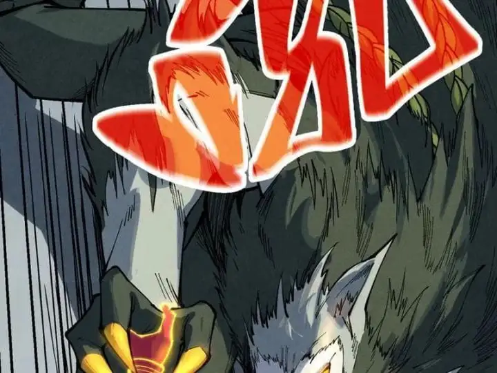 Chapter 383 - Image 59