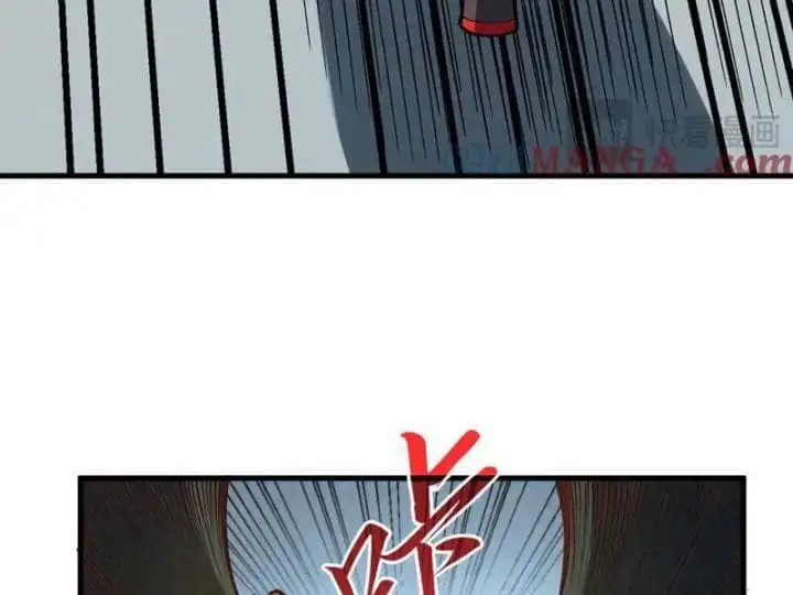 Chapter 383 - Image 62
