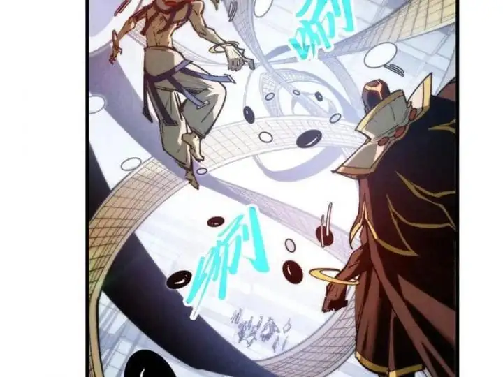 Chapter 384 - Image 34
