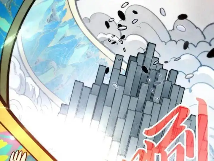 Chapter 384 - Image 40