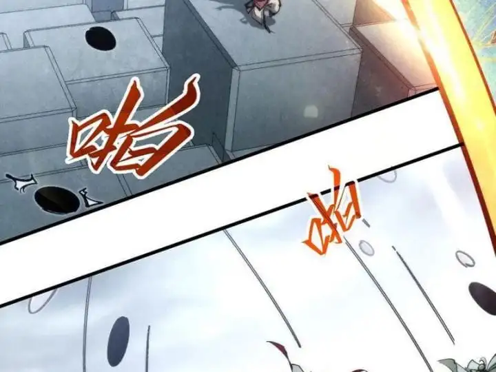 Chapter 384 - Image 45