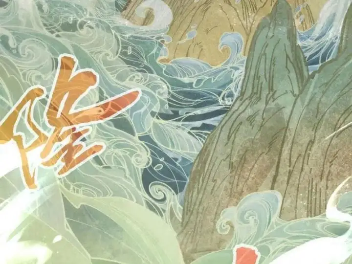 Chapter 384 - Image 54