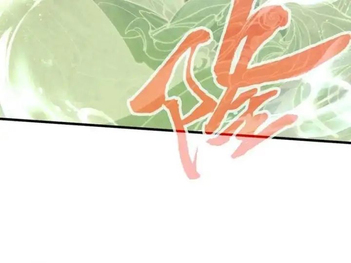 Chapter 384 - Image 55
