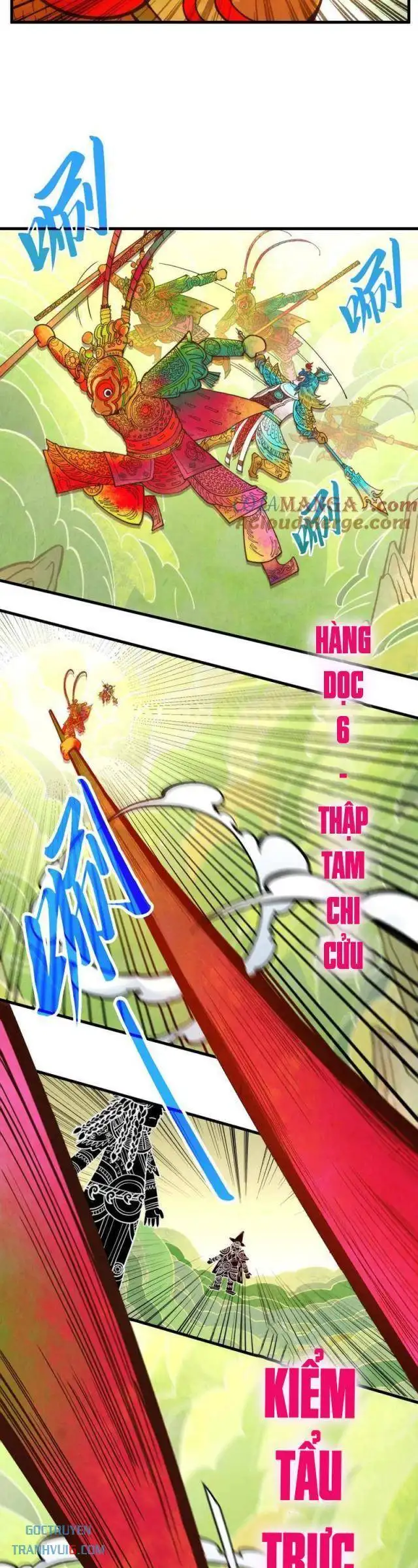 Chapter 385 - Image 39