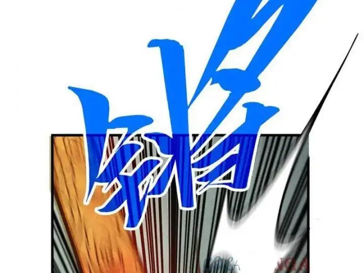 Chapter 385 - Image 8