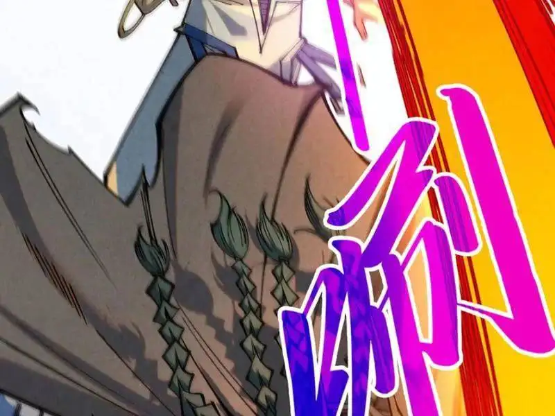Chapter 386 - Image 34