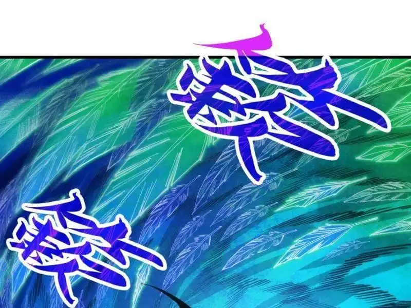 Chapter 386 - Image 54