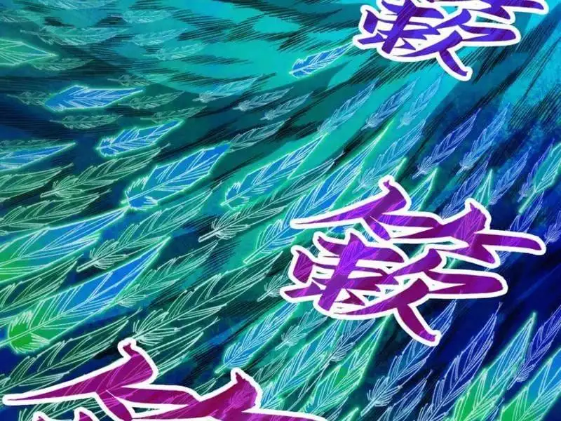 Chapter 386 - Image 56
