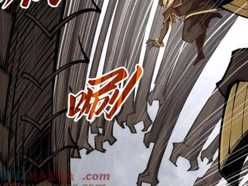Chapter 387 - Image 44