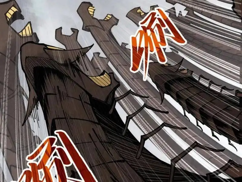 Chapter 387 - Image 46