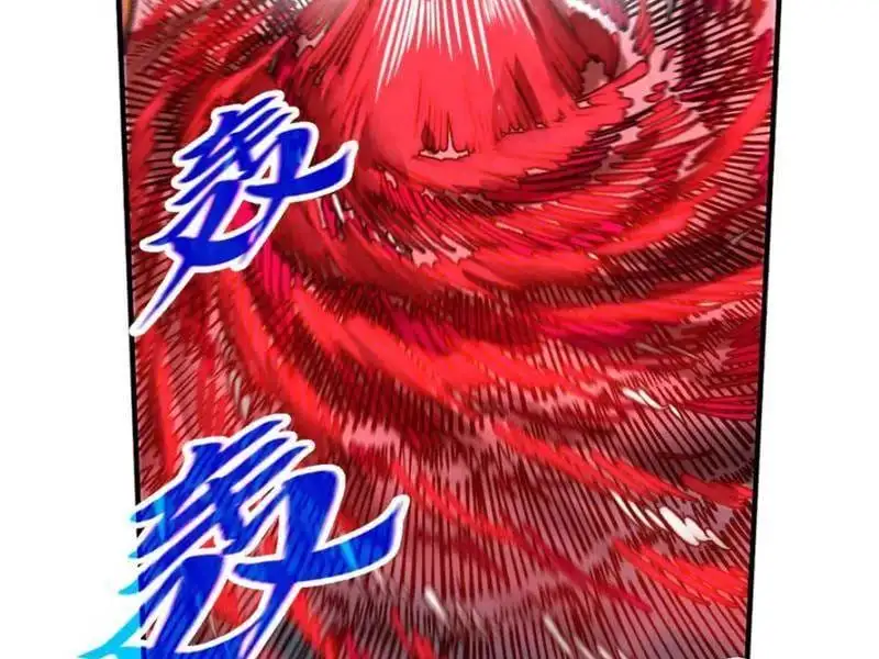 Chapter 387 - Image 6