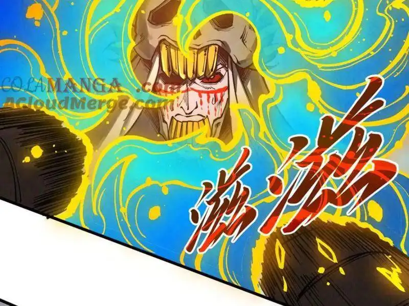 Chapter 387 - Image 53