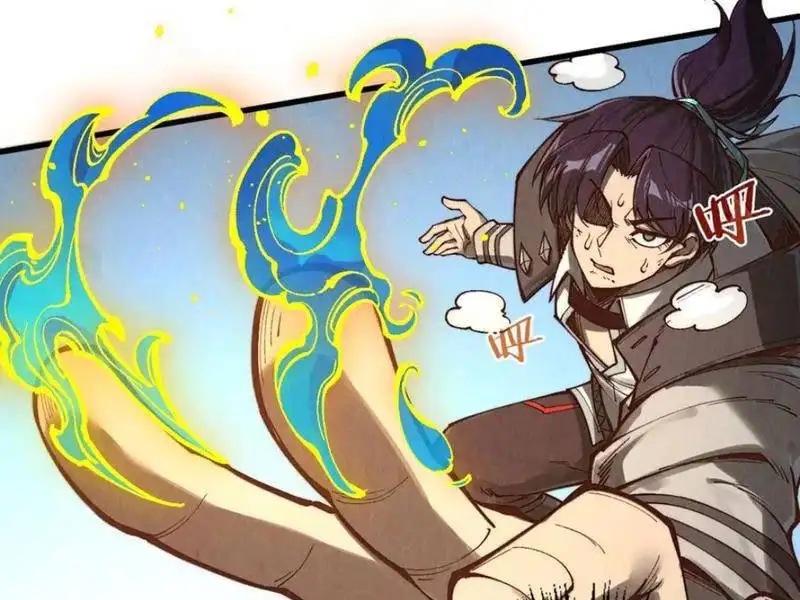 Chapter 387 - Image 58