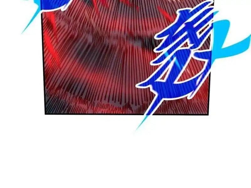 Chapter 387 - Image 7