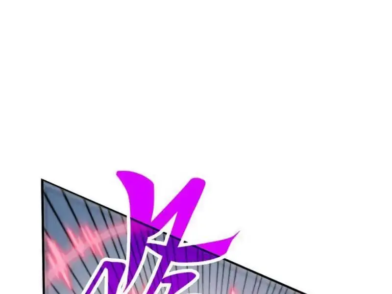 Chapter 387 - Image 67