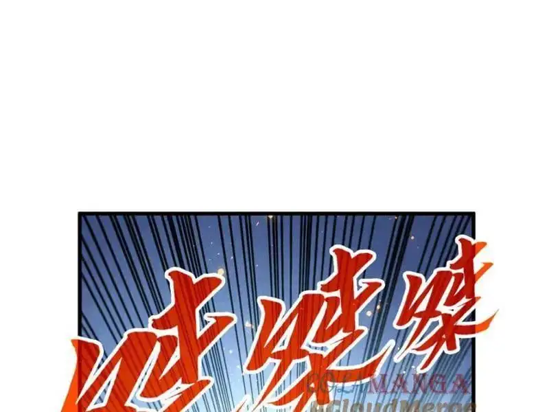 Chapter 388 - Image 1