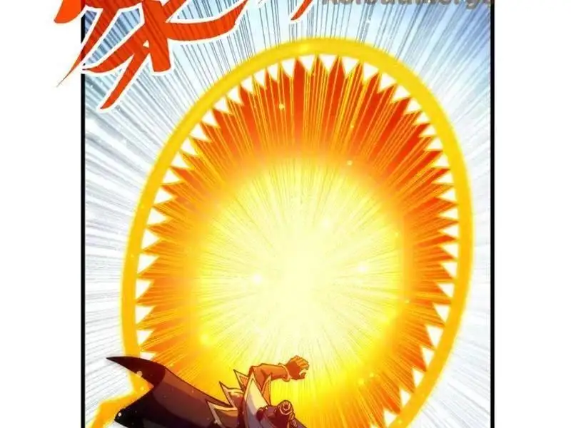 Chapter 388 - Image 2
