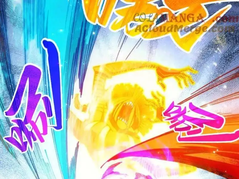 Chapter 388 - Image 6
