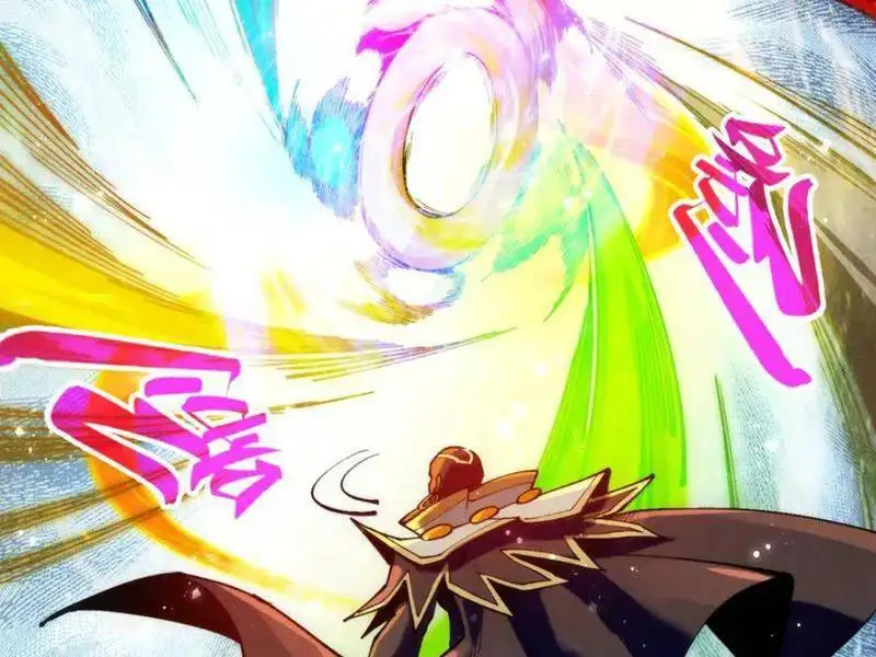 Chapter 388 - Image 7