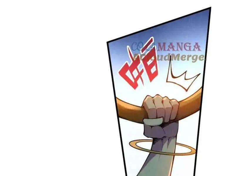 Chapter 388 - Image 10