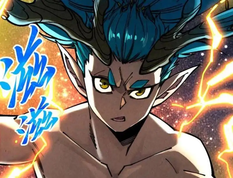 Chapter 389 - Image 22