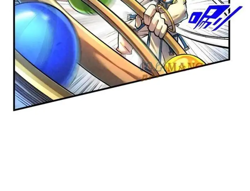 Chapter 389 - Image 4