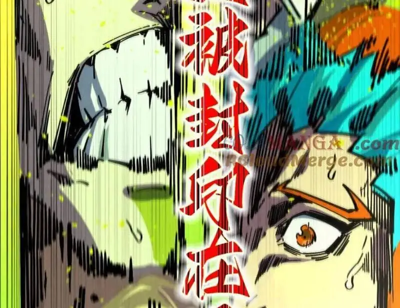 Chapter 389 - Image 66