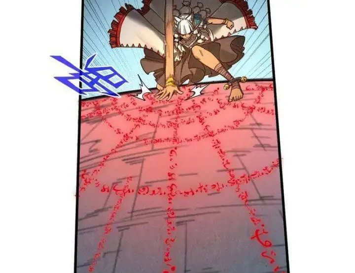 Chapter 391 - Image 15