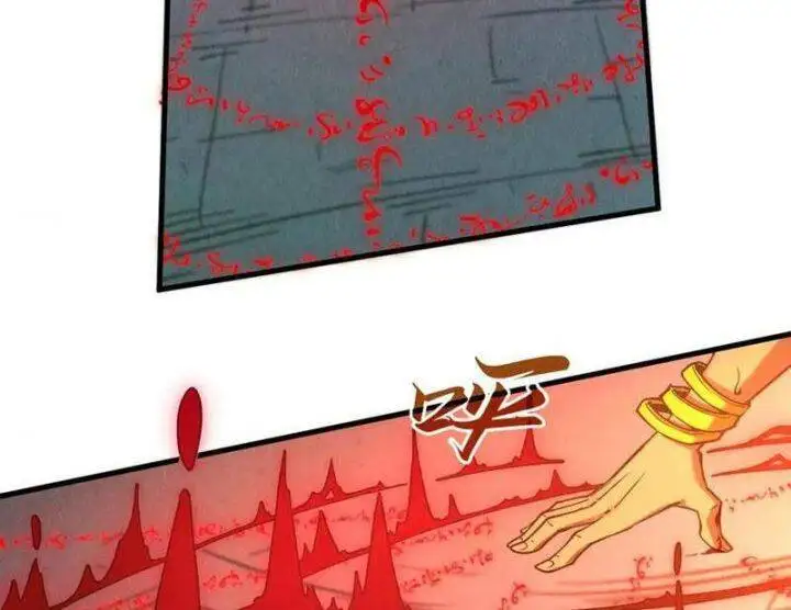 Chapter 391 - Image 16
