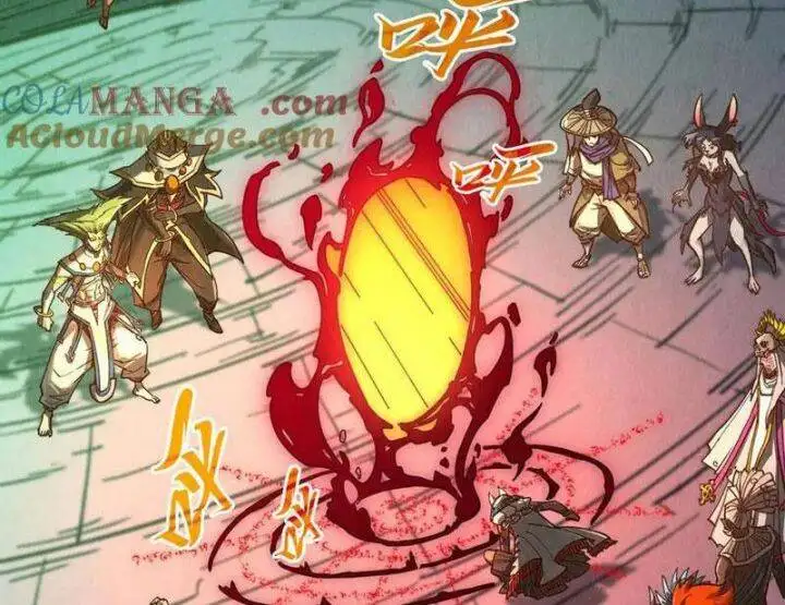 Chapter 391 - Image 18