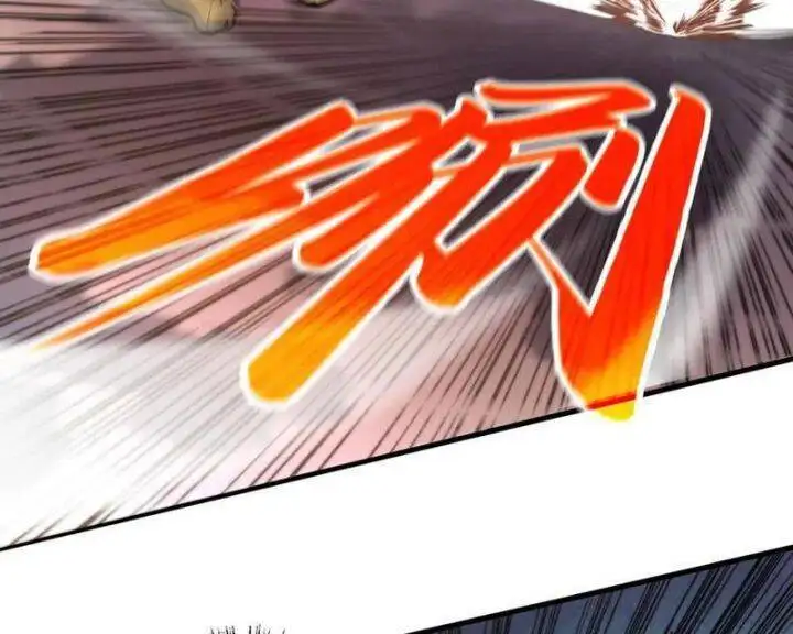 Chapter 391 - Image 47