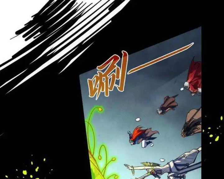 Chapter 391 - Image 55