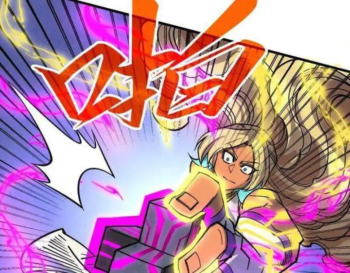 Chapter 392 - Image 48