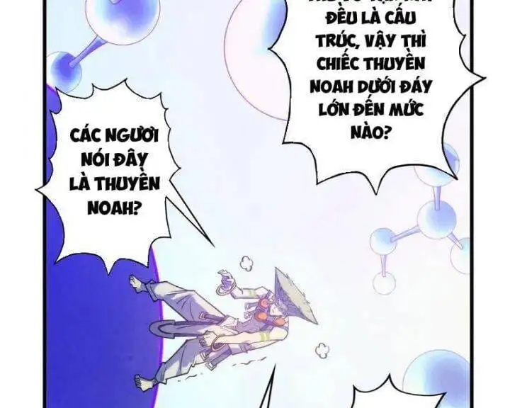 Chapter 392 - Image 6