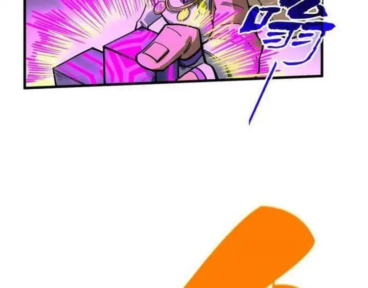 Chapter 392 - Image 51