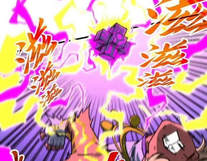 Chapter 392 - Image 56
