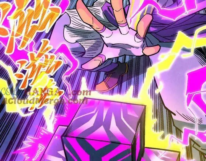 Chapter 392 - Image 61