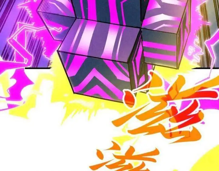 Chapter 392 - Image 62