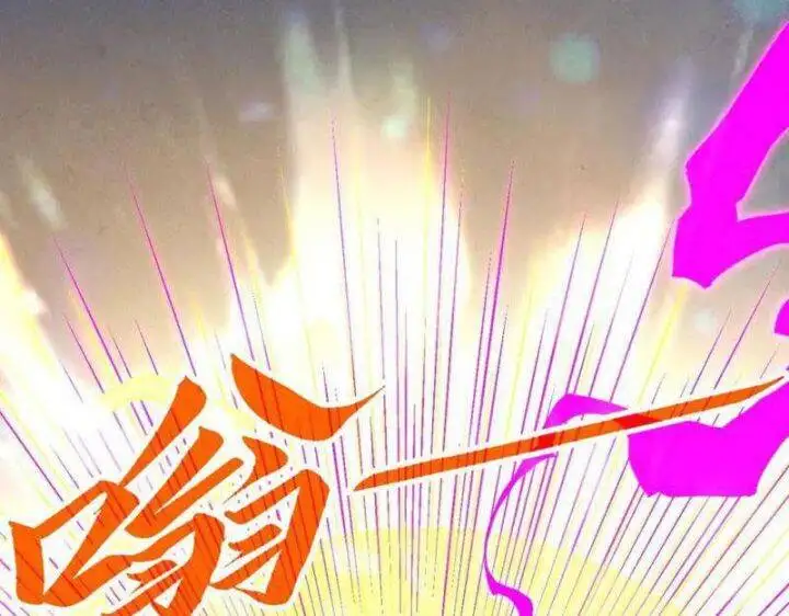 Chapter 392 - Image 67