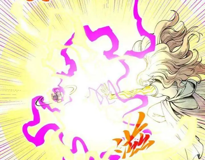 Chapter 392 - Image 68
