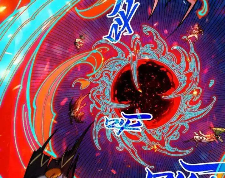 Chapter 393 - Image 31