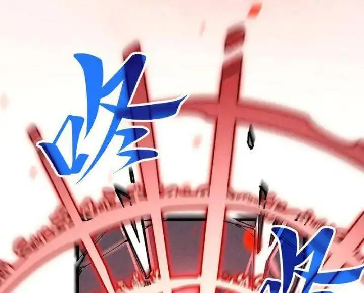 Chapter 393 - Image 49