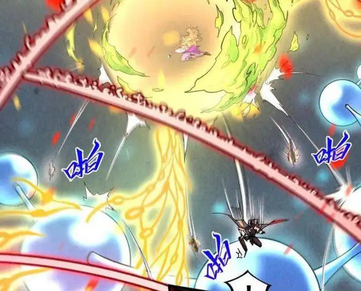 Chapter 393 - Image 54