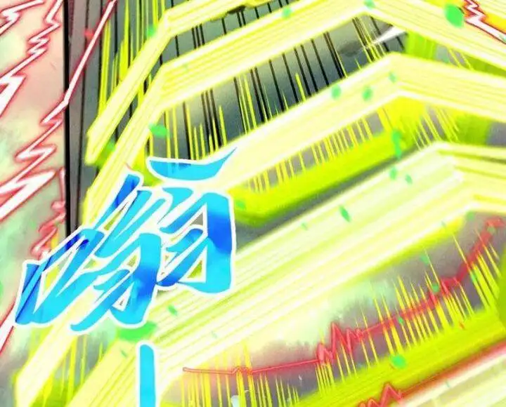 Chapter 393 - Image 66